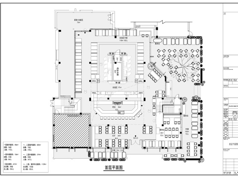 酒吧清吧日咖夜酒平面布置图cad施工图