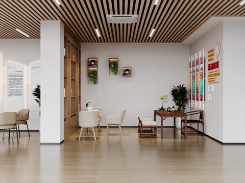  党群服务中心休闲区书吧3d模型 