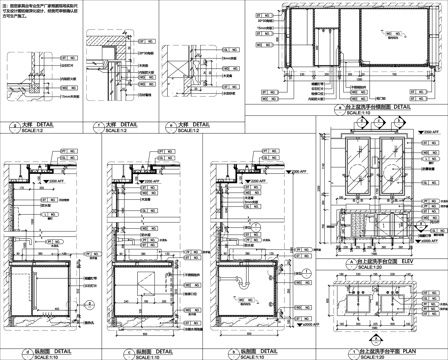 淋浴间玻璃门地面大样卫生间隔断浴缸剖面详图节点CAD素材图库cad施工图