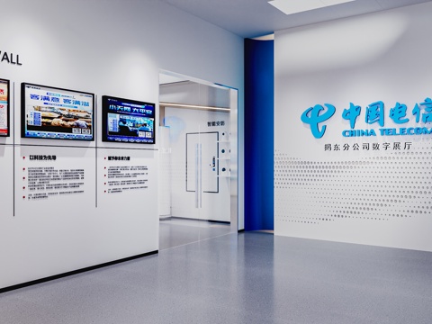  中国电信展厅 科技电信营业厅 中国电信智慧家庭3d模型 