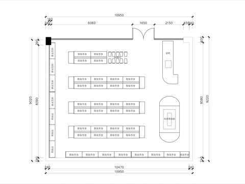 零食店装修施工图cad施工图
