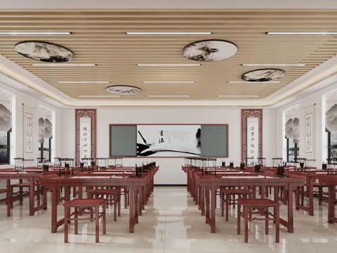  新中式教室 书法教室3d模型 