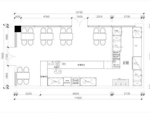 汉堡店装修施工图cad施工图