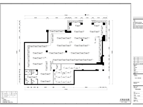 现代男装女装服装店全套施工图cad施工图