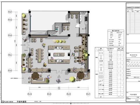 M Stand咖啡瑞幸咖啡库迪咖啡manner咖啡cad施工图