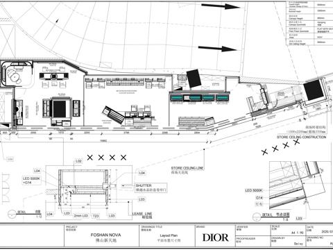 迪奥护肤彩妆香水配饰全套施工图cad施工图