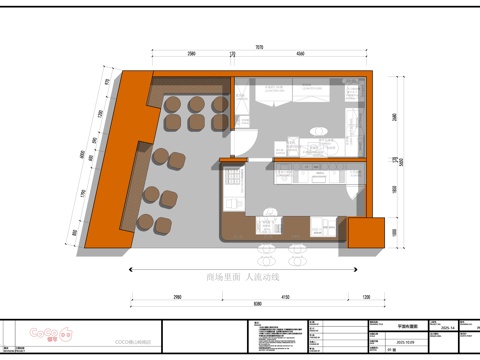 COCO奶茶店喜茶奈雪的茶施工图100㎡cad施工图
