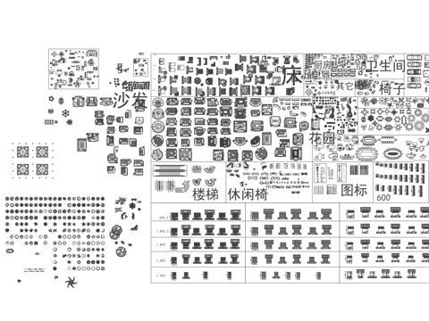 各种家具 、厨卫家具、绿植、人物、健身器材等图库cad施工图