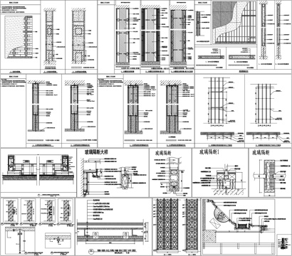 隔断隔墙玻璃隔断详图卫生间隔墙花格节点剖面节点大样CAD素材cad施工图