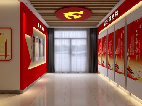  党建模型3d模型 