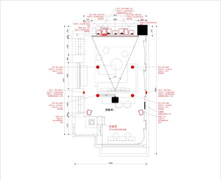 影音室音频设计图cad施工图