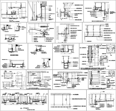 天花吊顶剖面节点详图CAD素材图库cad施工图