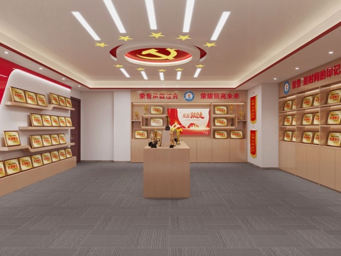  荣誉室 荣誉柜3d模型 