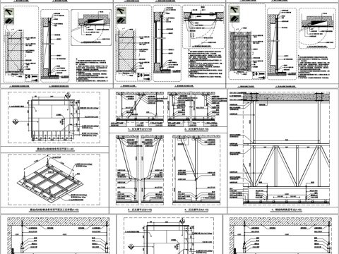 收边条踢脚线木饰面硬包石材收口节点天花顶面墙面干挂工艺CADcad施工图