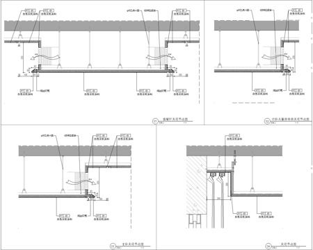 石膏板造型吊顶节点   天花节点   空调侧出风节点  窗帘cad施工图