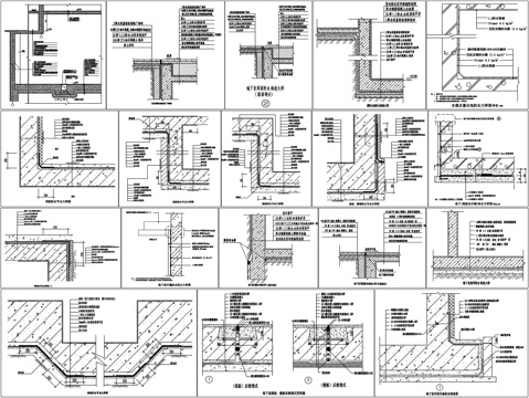 水池防水车库防水地坪防水剖面详图节点大样CAD素材图库cad施工图