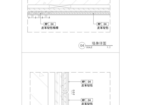 硬包节点   墙面硬包节点cad施工图