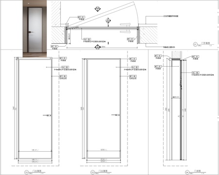 卫生间玻璃门节点cad施工图