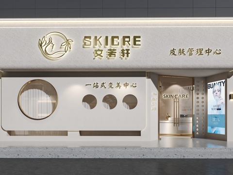 美容院门头设计 美容院设计 美甲店门头设计 造型门头3d模型