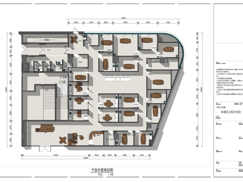 环球美天医疗美容SPA平面布置图cad施工图