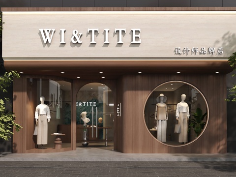 服装店门头  门头设计  造型门头  橱窗设计  女装店设计su模型