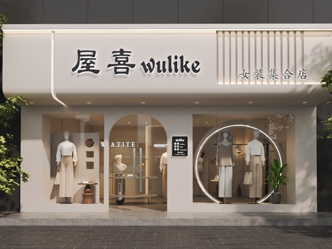 服装店门头  门头设计  造型门头  橱窗设计  女装店设计su模型