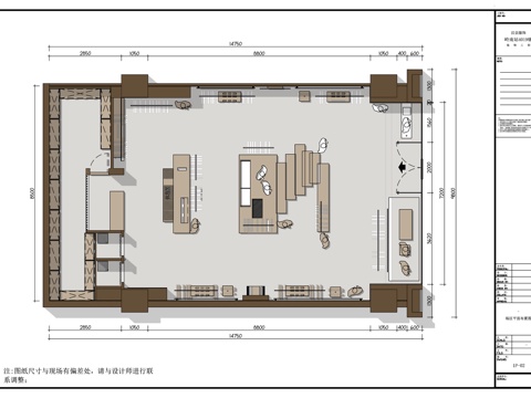 环球美天医疗美容SPA按摩平面布置图cad施工图