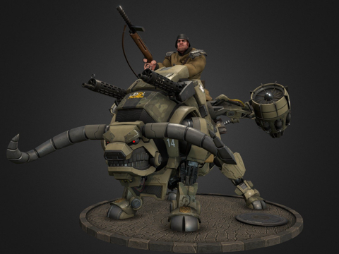  野蛮乌尔里奇骑牛者3d模型 