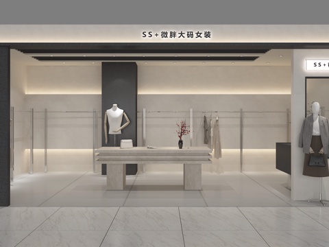 女装店3d模型 