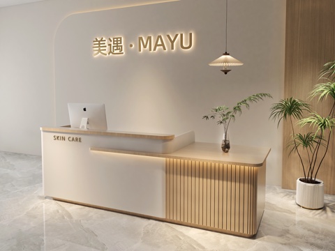  简约前台 办公前台 美容院前台 酒店前台 民宿前台3d模型 