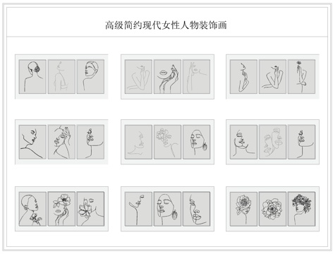 装饰画CAD图库cad施工图