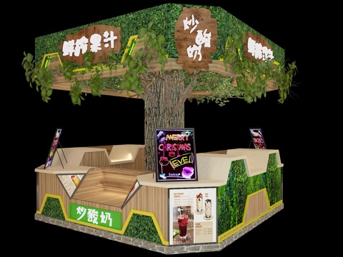  现代店铺 店面 商场 酸奶店 奶茶店3d模型 
