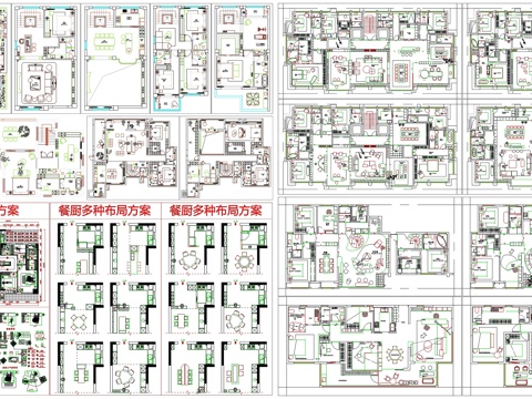 户型优化家装户型图室内设计平面布置家具布局图方案CAD素材图cad施工图