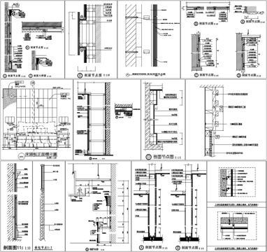 硬包软包壁纸墙纸涂料工艺做法剖面详图节点大样CAD素材图库cad施工图
