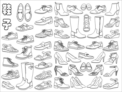 鞋子图块cad施工图