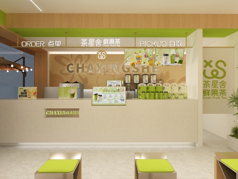  新式茶饮店  奶茶店3d模型 