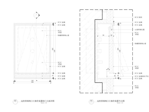 远控排烟阀(口)操作装置暗门立面详图cad施工图