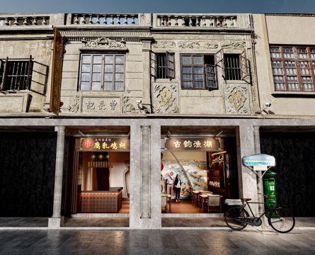  新中式店铺门头 古城城楼铺面3d模型 