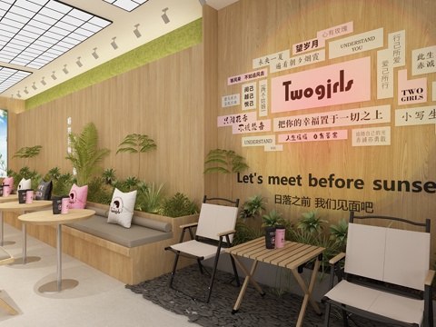  现代 轻奢 茉莉奶白风3d模型 