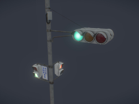  日本交通信号灯3d模型 