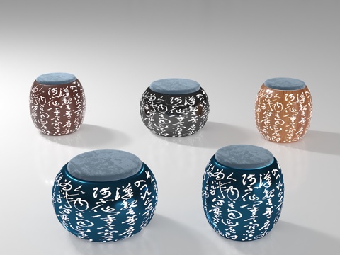  现代凳子3d模型 