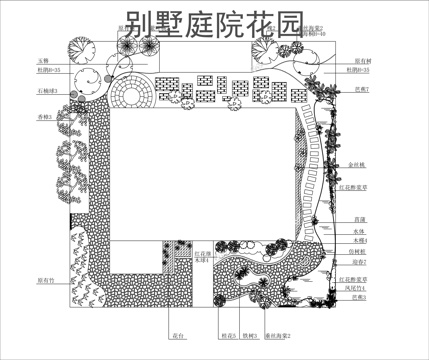 别墅庭院景观花园cad施工图