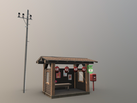  京都城市景观 - 公交车站3d模型 