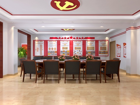  现代小学党建会议室3d模型 