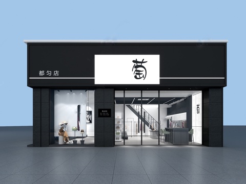 高档品牌女装男装店 最新全套 效果图 施工图设计cad施工图