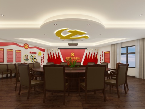  现代党建 会议室 桌椅 展示墙3d模型 