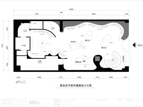 服装店平面布置图cad施工图