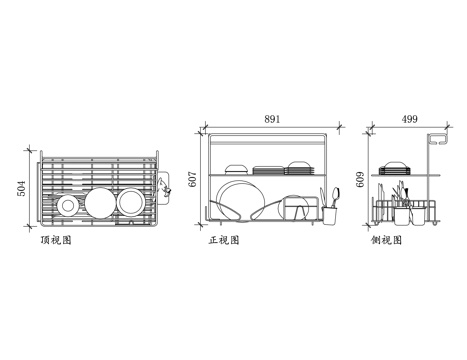 碟架 沥水架 碗碟烘干架 餐具沥水架 厨房置物架cad施工图cad施工图