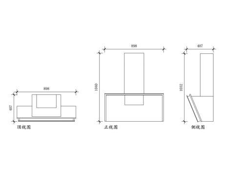 侧吸油烟机 近吸式油烟机 侧面吸油烟机 壁挂侧吸油烟机cad施工图