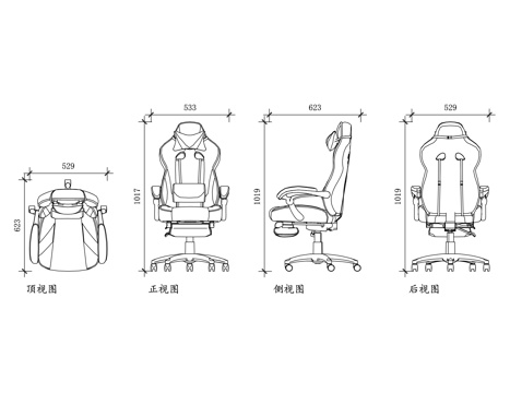 电竞椅 游戏座椅 电竞座椅 竞技椅 主播椅cad施工图